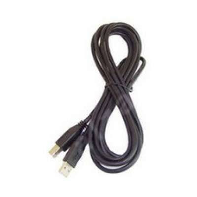 USB kabel USB kabel