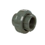 PVC tvarovka – Redukce krátká 90 x 75 mm