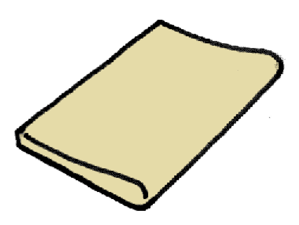 Dlažba Trianon -- rovný díl 500 x 350, 1 kus Dlažba Trianon -- rovný díl 500 x 350, 1 kus